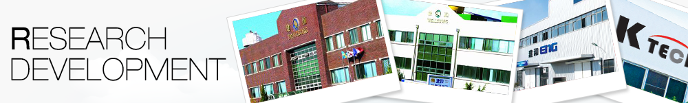 株式会社 建和EnG